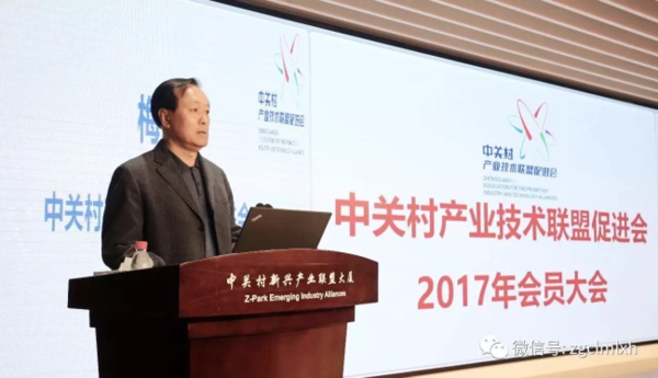 文章附图