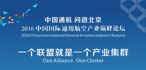 北京蓝创汇科技服务有限公司